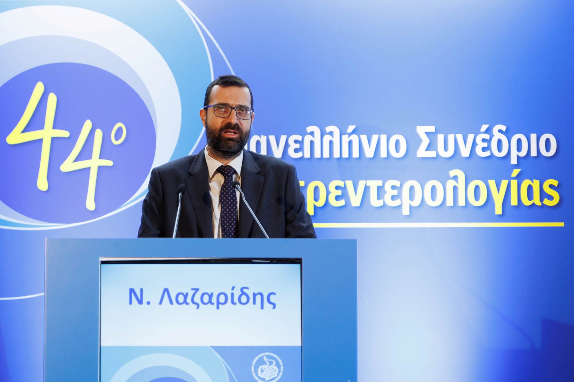 nikos_lazaridis_articles nikos_lazaridis_articles